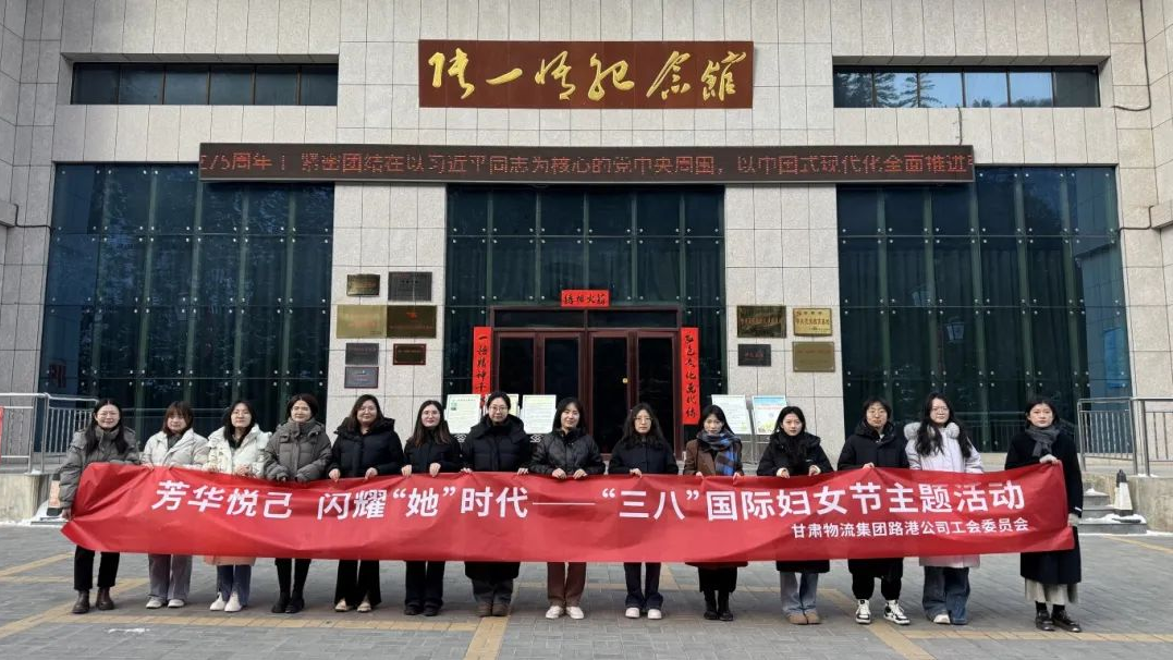 202503101741567820829261.png 90c568674b5f843f93c178d02342dff4.png