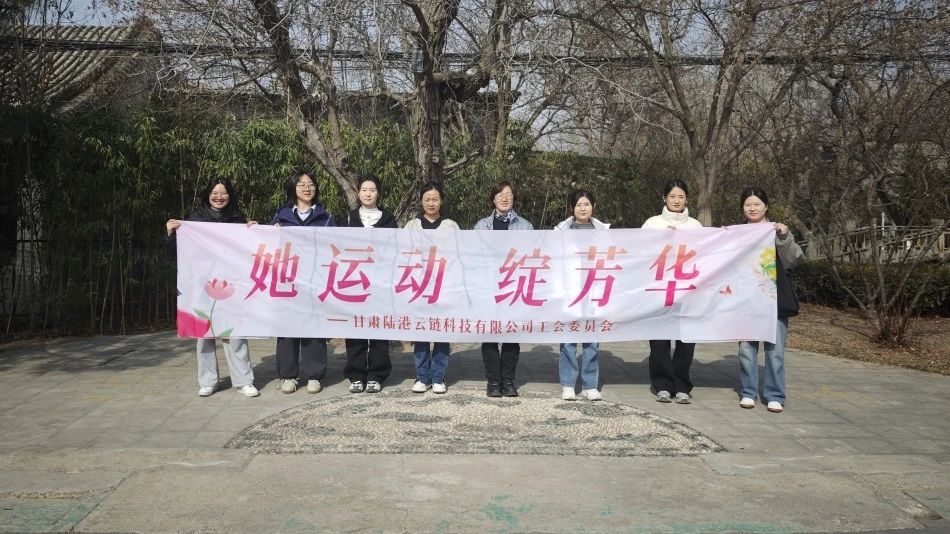 202503101741568044873125.jpg 222870c2e875550d0a4b857309e9c1ff.jpg