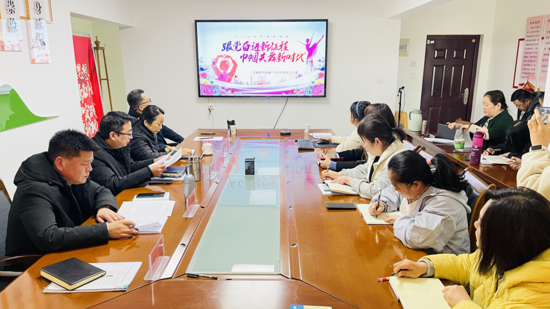 202503101741568604392321.png d3b4fd1930bdbcbccfa7e6ec112f912d.png