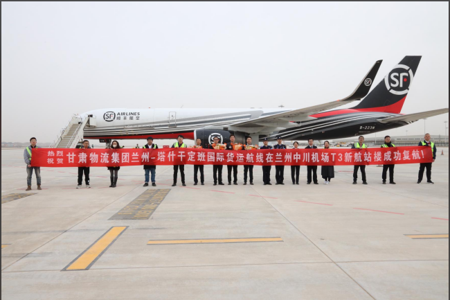 202504031743643965758810.png image.png